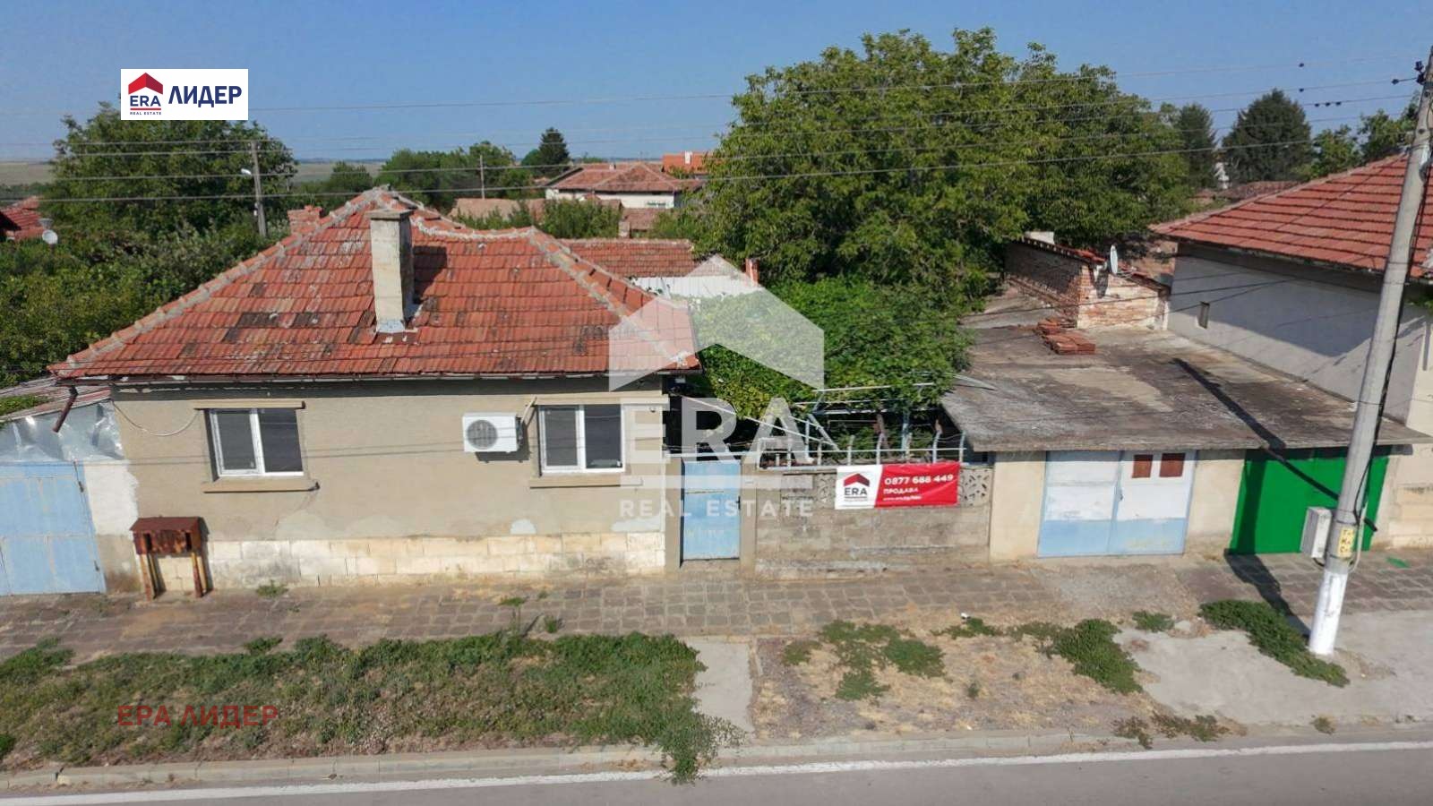 Продава КЪЩА | Imot.bg — изображение 1