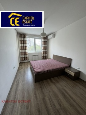 1 dormitorio Idealen tsentar, Pleven 8