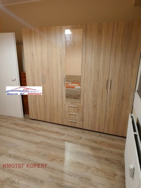 1 slaapkamer Slatina, Sofia 11