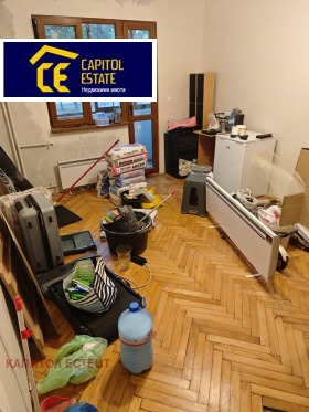  2- | Imot.bg    9