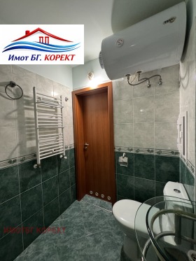 ������� 2-����� | Imot.bg � ����� ������ 14