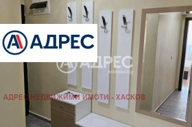  3- | Imot.bg    8