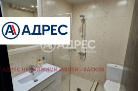  3- | Imot.bg    4