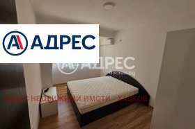  3- | Imot.bg    3