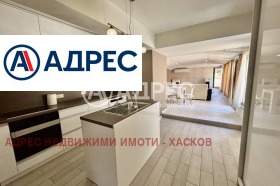 3-стаен град Хасково, Воеводски