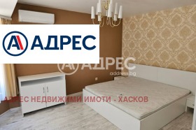  3- | Imot.bg    5