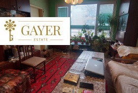 ������� 3-����� | Imot.bg � ����� ������ 3