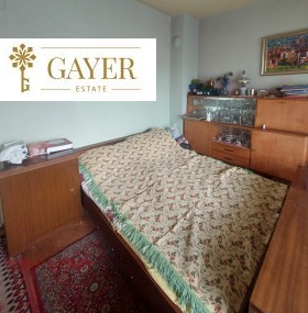 ������� 3-����� | Imot.bg � ����� ������ 4