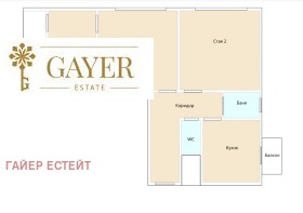 ������� 3-����� | Imot.bg � ����� ������ 9