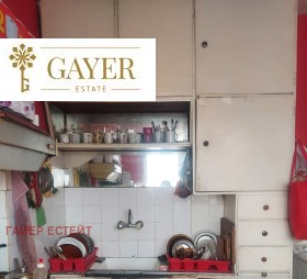 ������� 3-����� | Imot.bg � ����� ������ 7