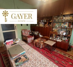 ������� 3-����� | Imot.bg � ����� ������ 2