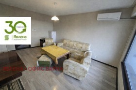 ����� ������� 4-�����,���� �����, ��������� ��������� 1