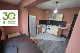 ������� 4-����� | Imot.bg � ����� ������ 2