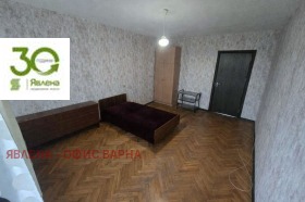 ������� 4-����� | Imot.bg � ����� ������ 4