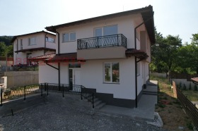 Eladó Ház