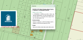 ������� ������ | Imot.bg � ����� ������ 2