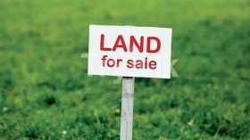 Продажба на земеделски земи в област Бургас — страница 3 - изображение 8 