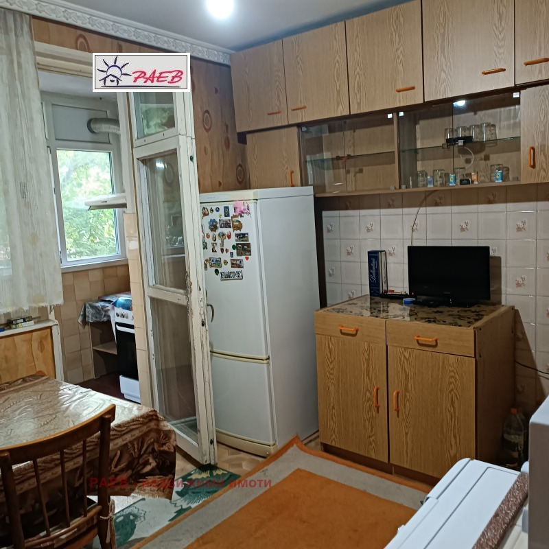 À vendre  1 chambre Rouse , Droujba 2 , 70 m² | 79320196