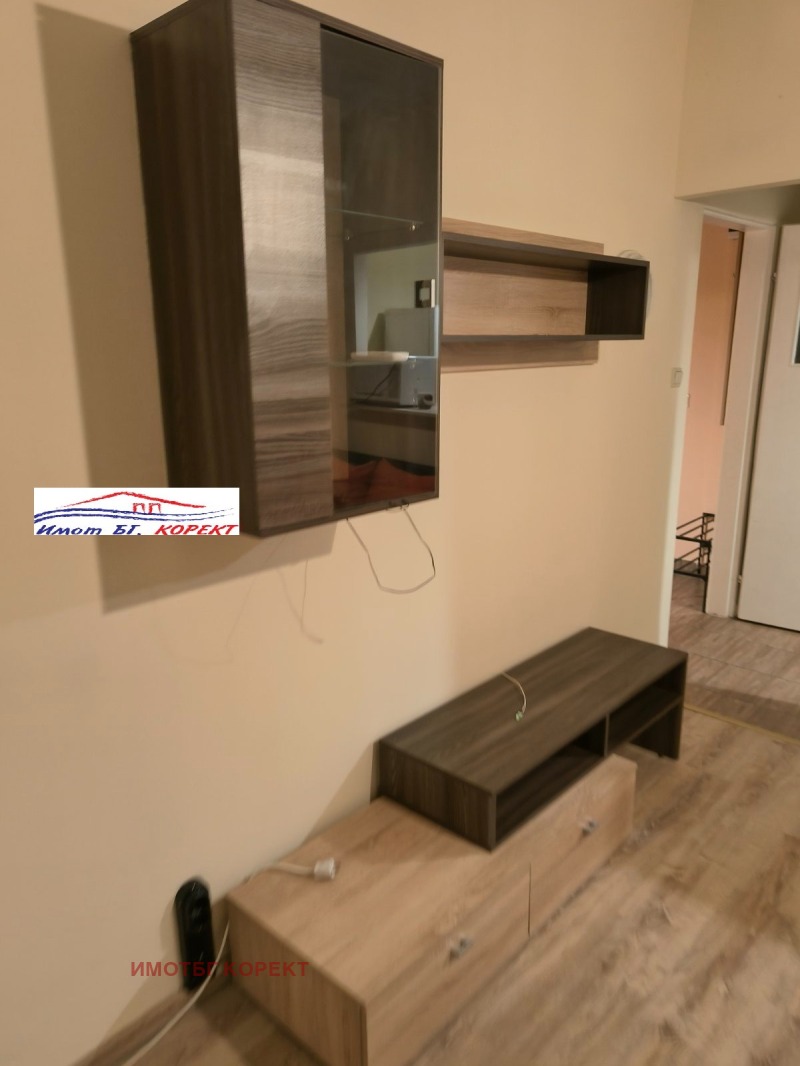 Till salu  1 sovrum Sofia , Slatina , 42 kvm | 28485715 - bild [5]