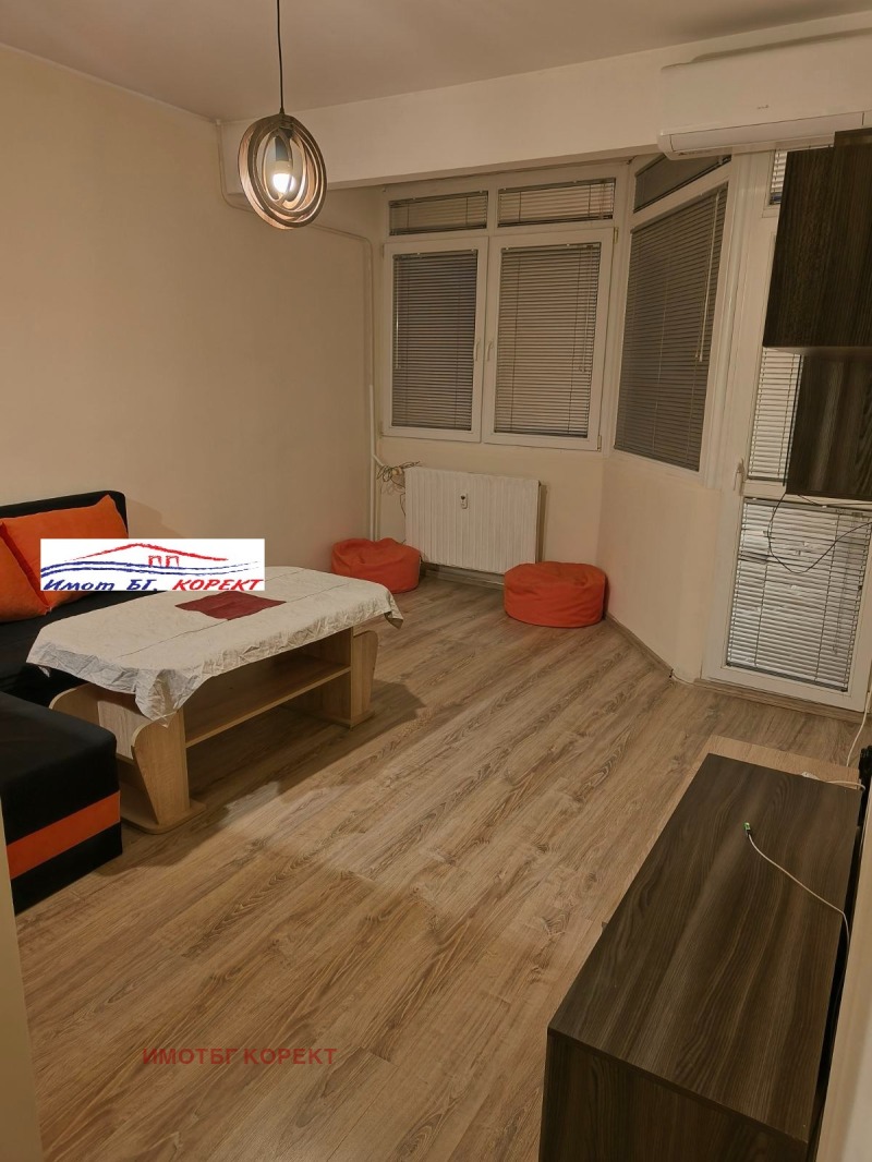 Till salu  1 sovrum Sofia , Slatina , 42 kvm | 28485715 - bild [2]