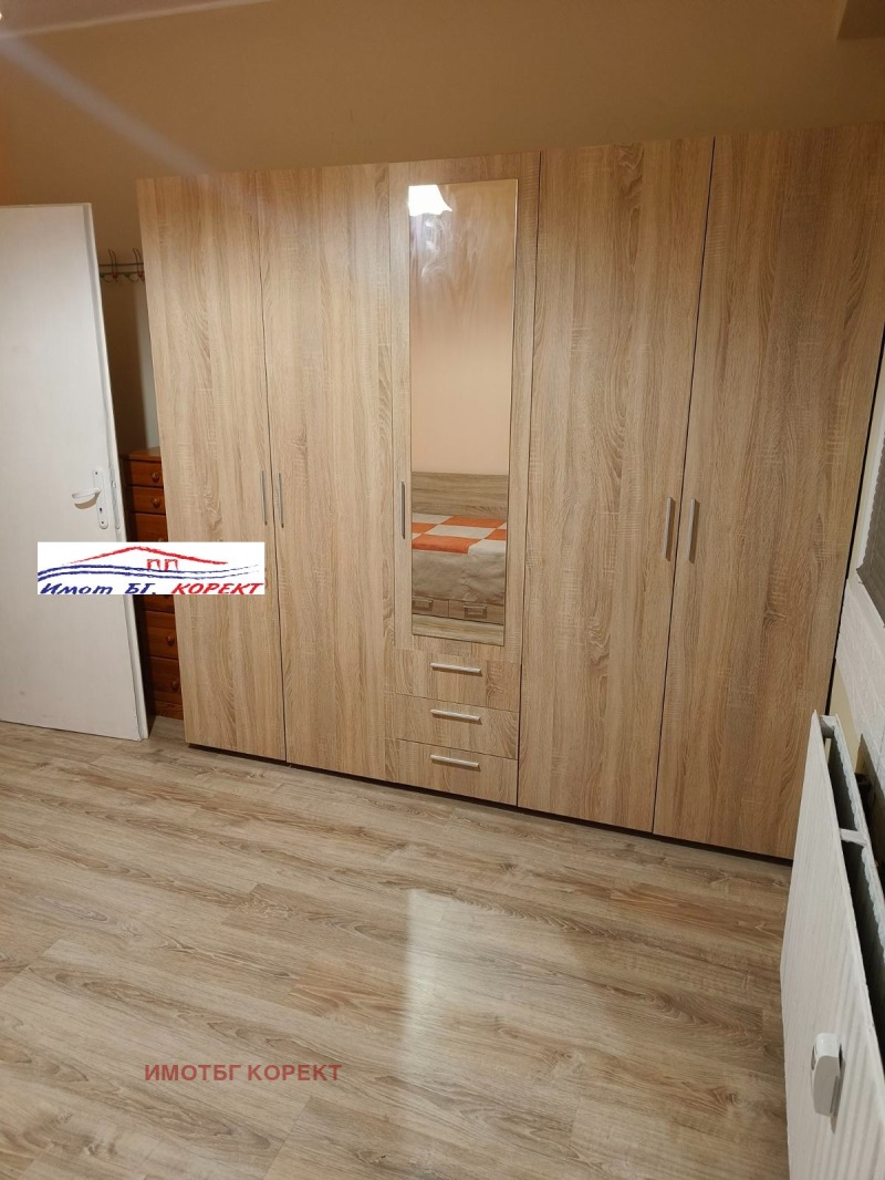 Till salu  1 sovrum Sofia , Slatina , 42 kvm | 28485715 - bild [11]