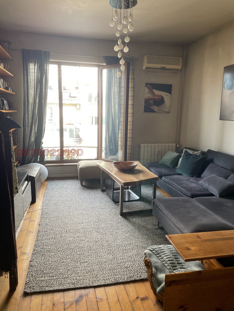 Eladó  1 hálószoba Sofia , Oborishte , 48 négyzetméter | 24267067