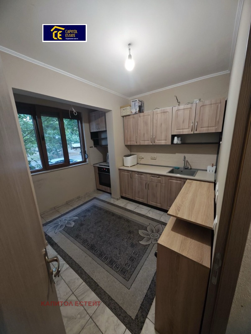 Продава  2-стаен, град София, Надежда 4 •  135 000 € • ID 19344699 — holmes.bg - [1] 