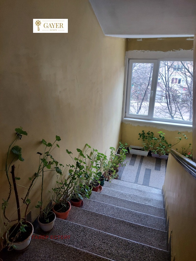 Продава 3-СТАЕН, гр. София, Гео Милев