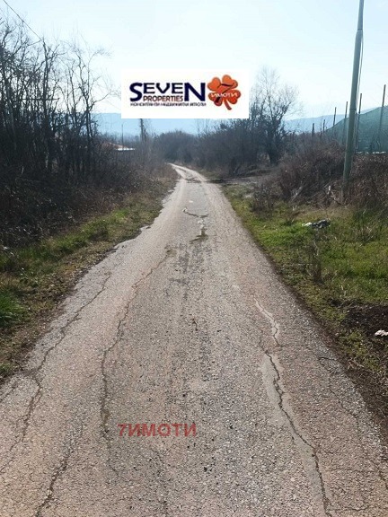 Продава ПАРЦЕЛ, с. Долна Диканя, област Перник, снимка 11 - Парцели - 54202426