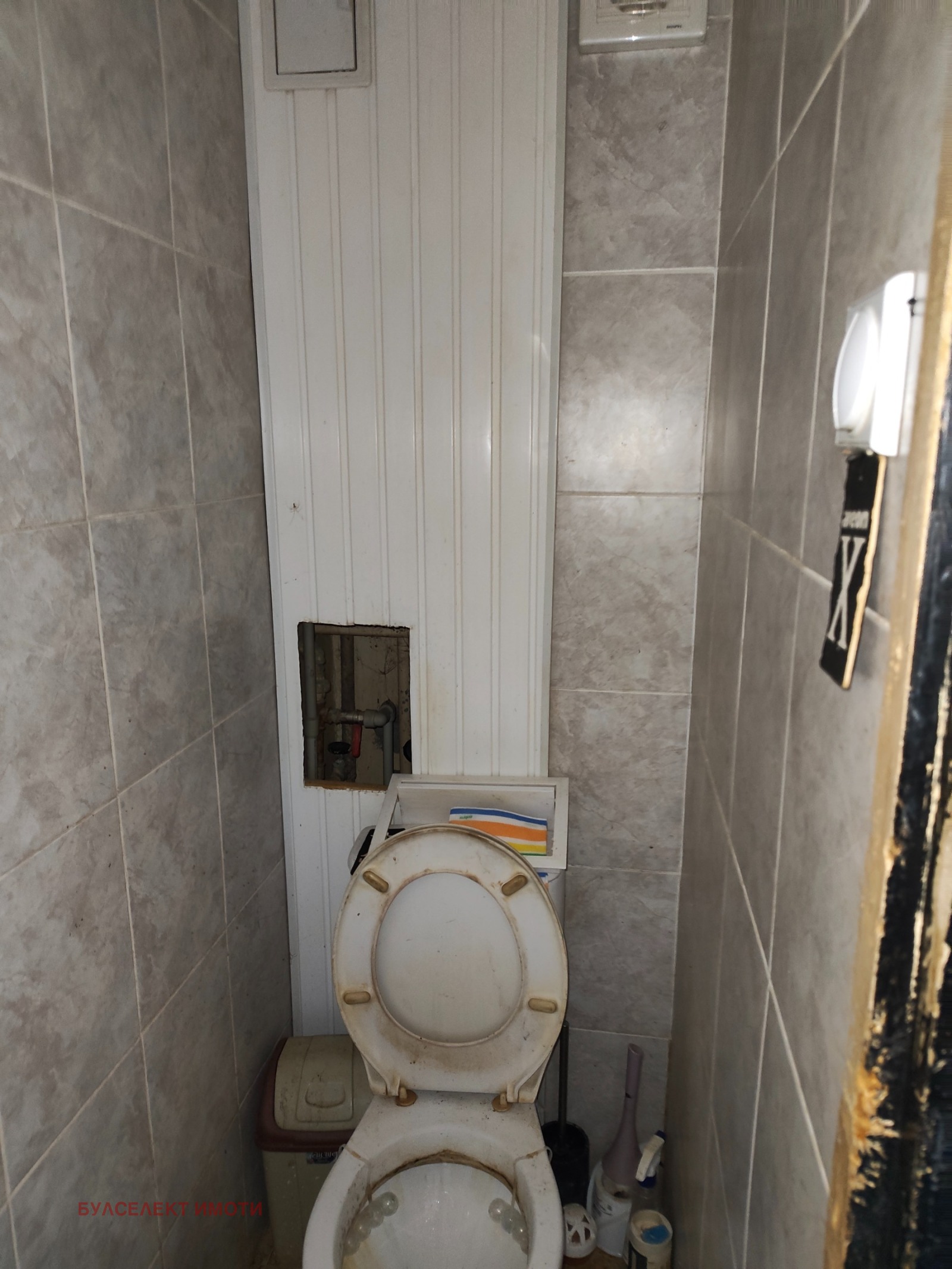 Продава 3-СТАЕН, гр. Козлодуй, област Враца, снимка 7 - Апартаменти - 54571044