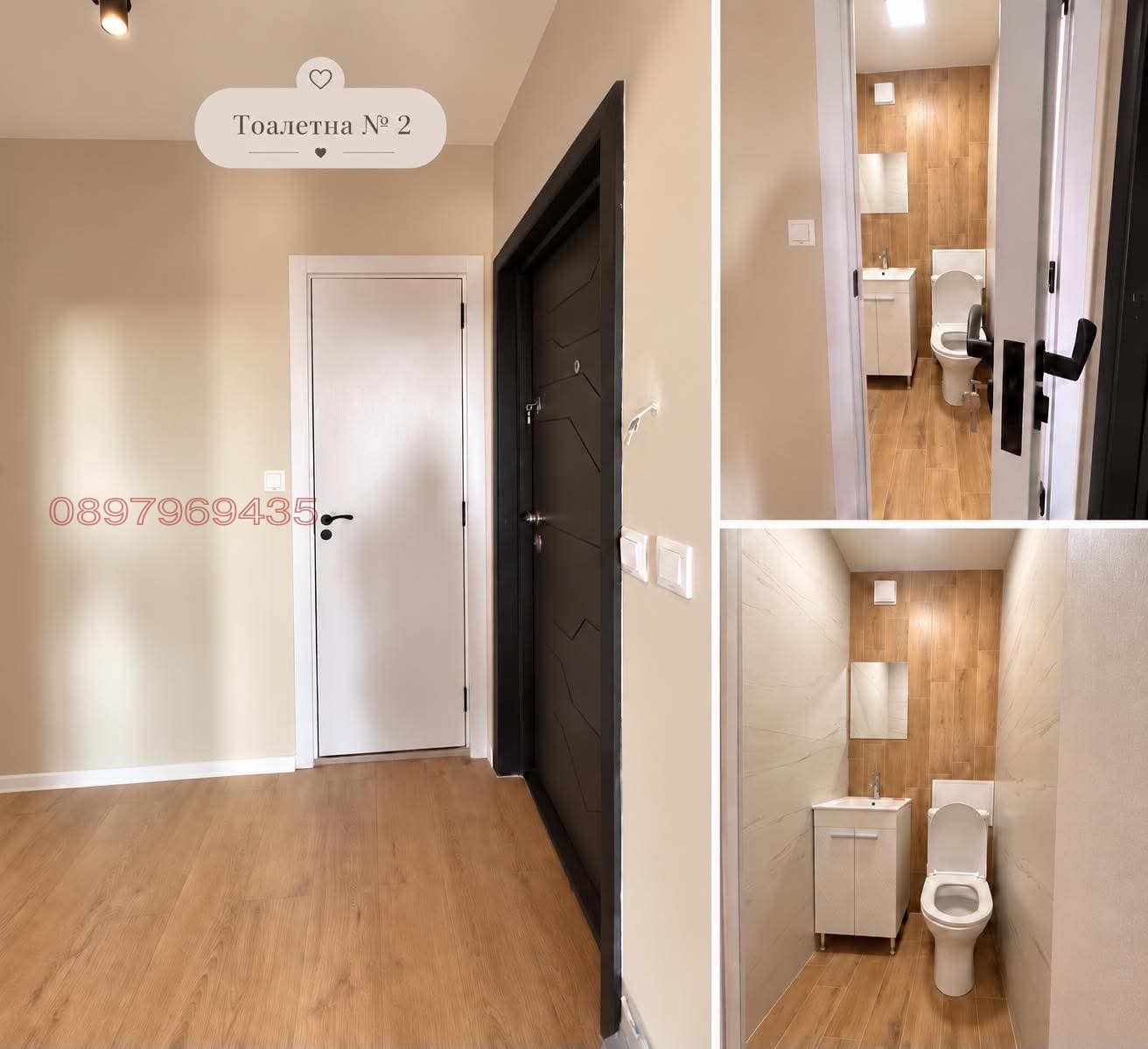 Продава 4-СТАЕН, гр. Добрич, Дружба 4, снимка 4 - Апартаменти - 56149840