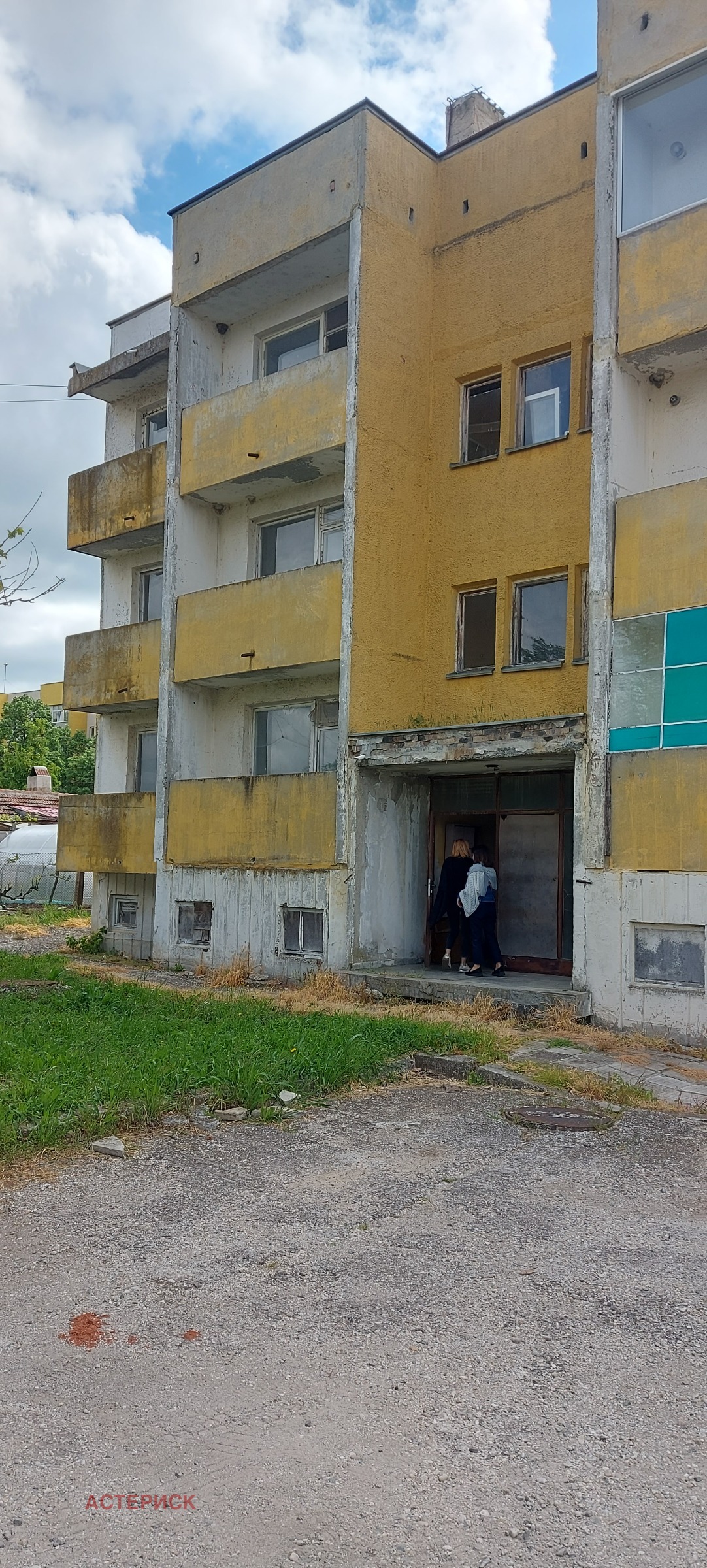 Продава МЕЗОНЕТ, гр. Болярово, област Ямбол, снимка 2 - Апартаменти - 54620164