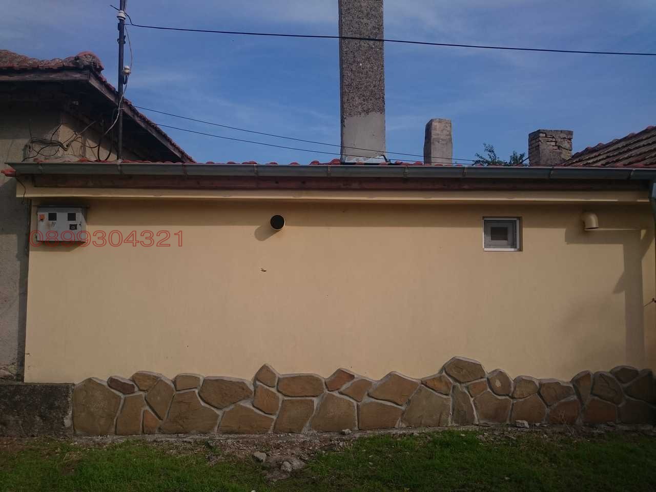 Продава КЪЩА, гр. Шумен, Куршун чешма, снимка 3 - Къщи - 54605150