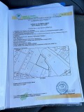 Продава ПАРЦЕЛ, с. Марково, област Пловдив, снимка 3