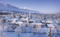 Продава  Къща област Благоевград , гр. Банско , 259 кв.м | 35268292 - изображение [17]