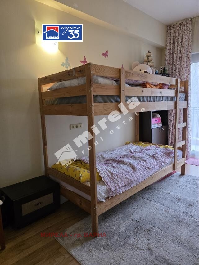 ������� 2-����� | Imot.bg � ����������� 13