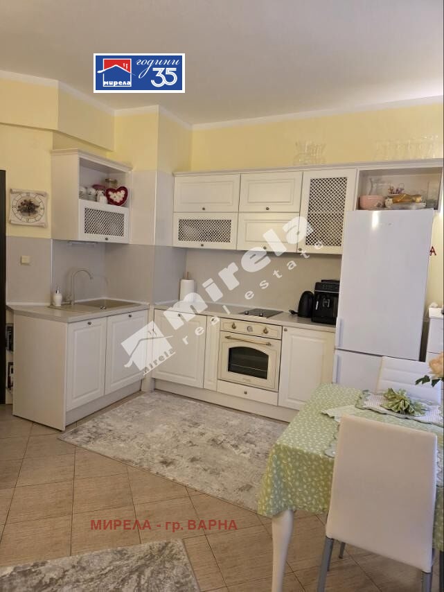 ������� 2-����� | Imot.bg � ����������� 7