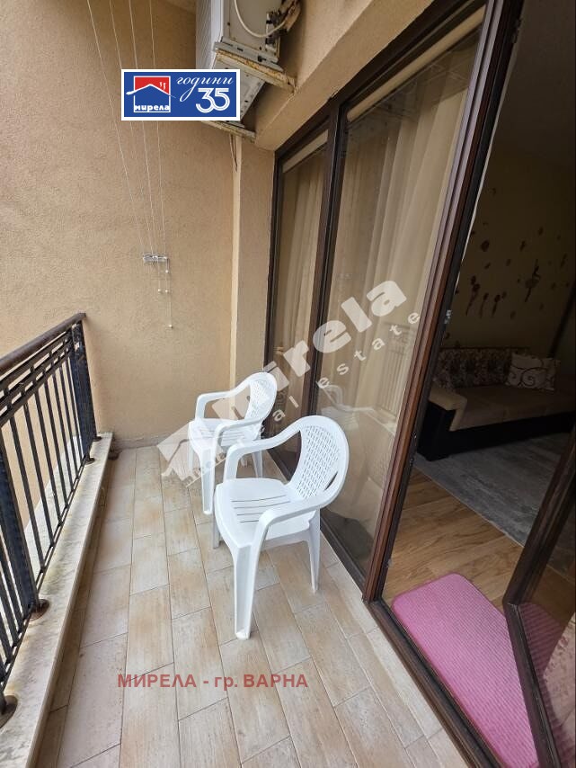 ������� 2-����� | Imot.bg � ����������� 12