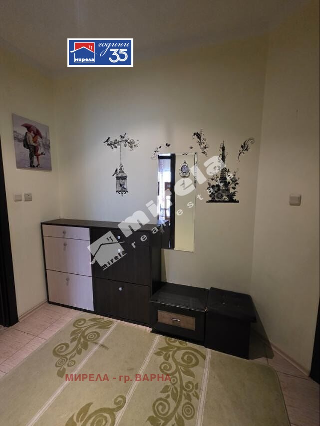 ������� 2-����� | Imot.bg � ����������� 9