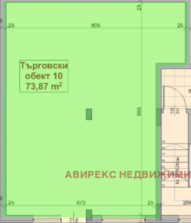 ������� ���� | Imot.bg � ����������� 2