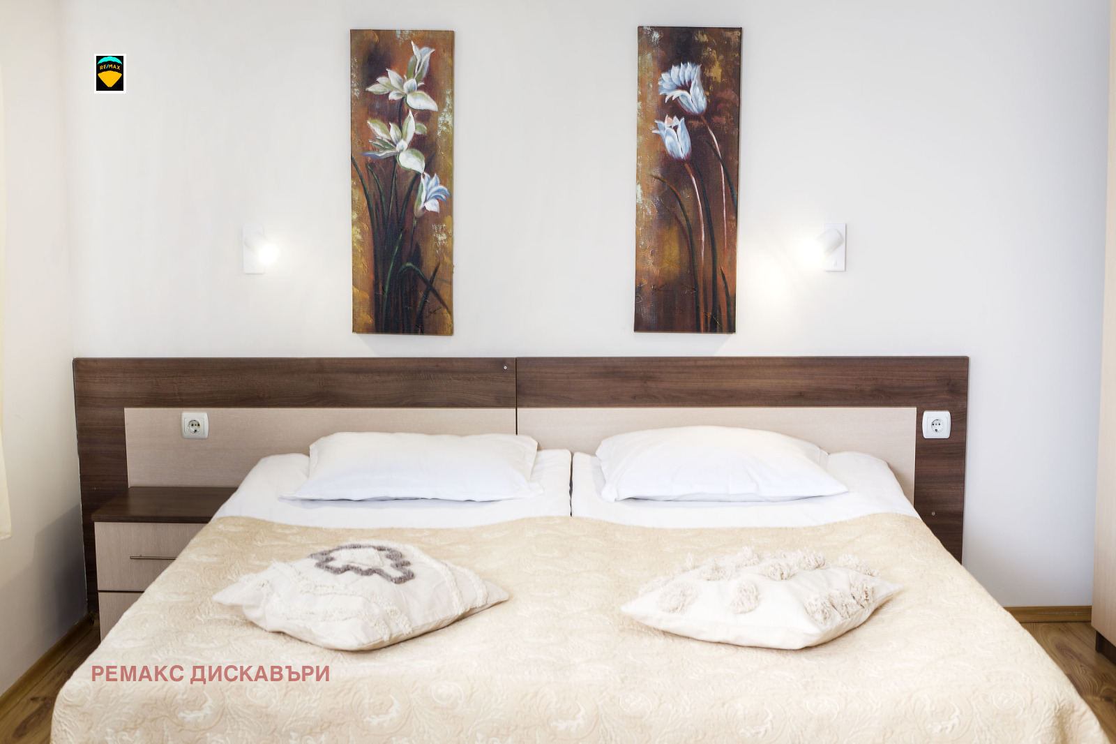 ������� 1-����� | Imot.bg � ����������� 4