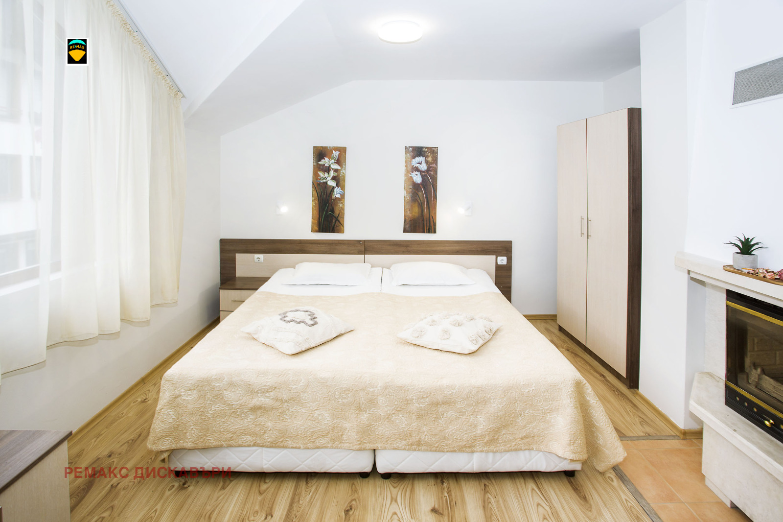 ������� 1-����� | Imot.bg � ����������� 2