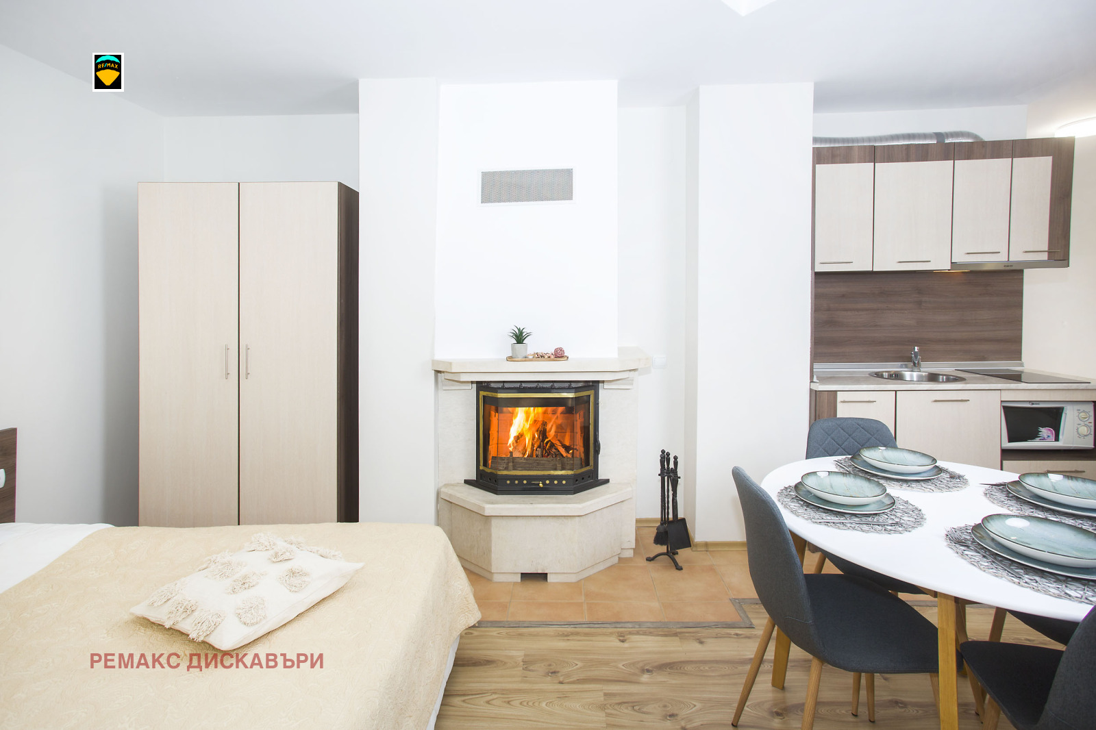 ������� 1-����� | Imot.bg � ����������� 13