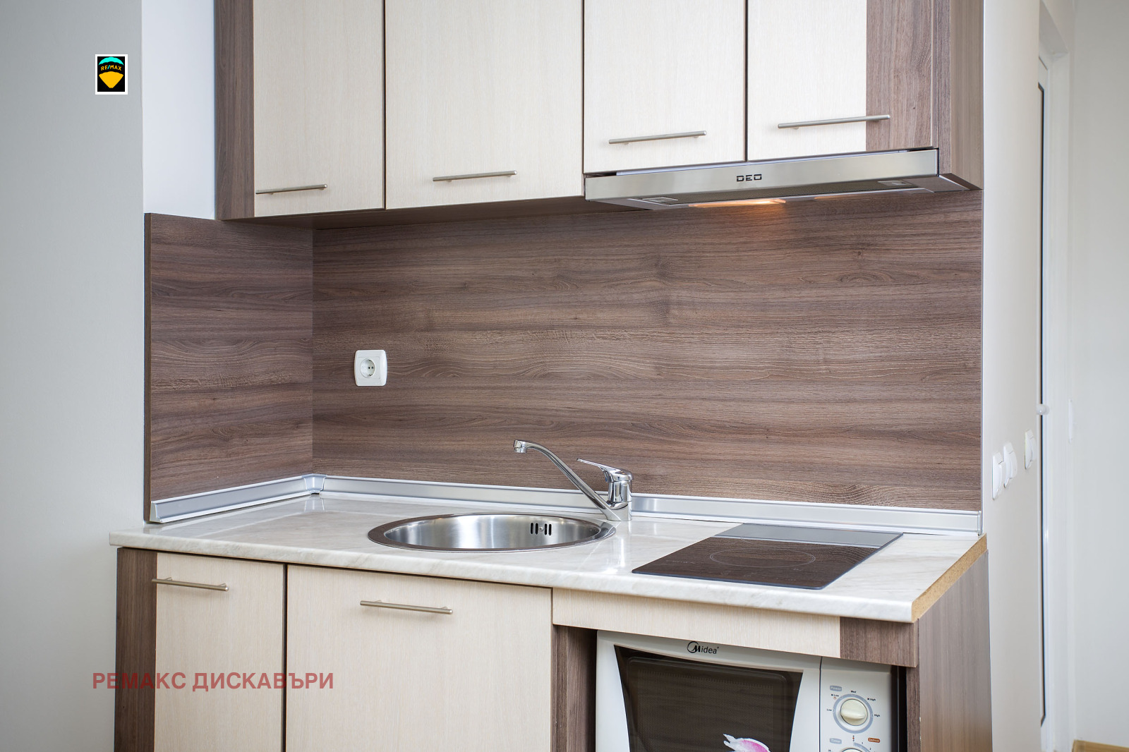 ������� 1-����� | Imot.bg � ����������� 14