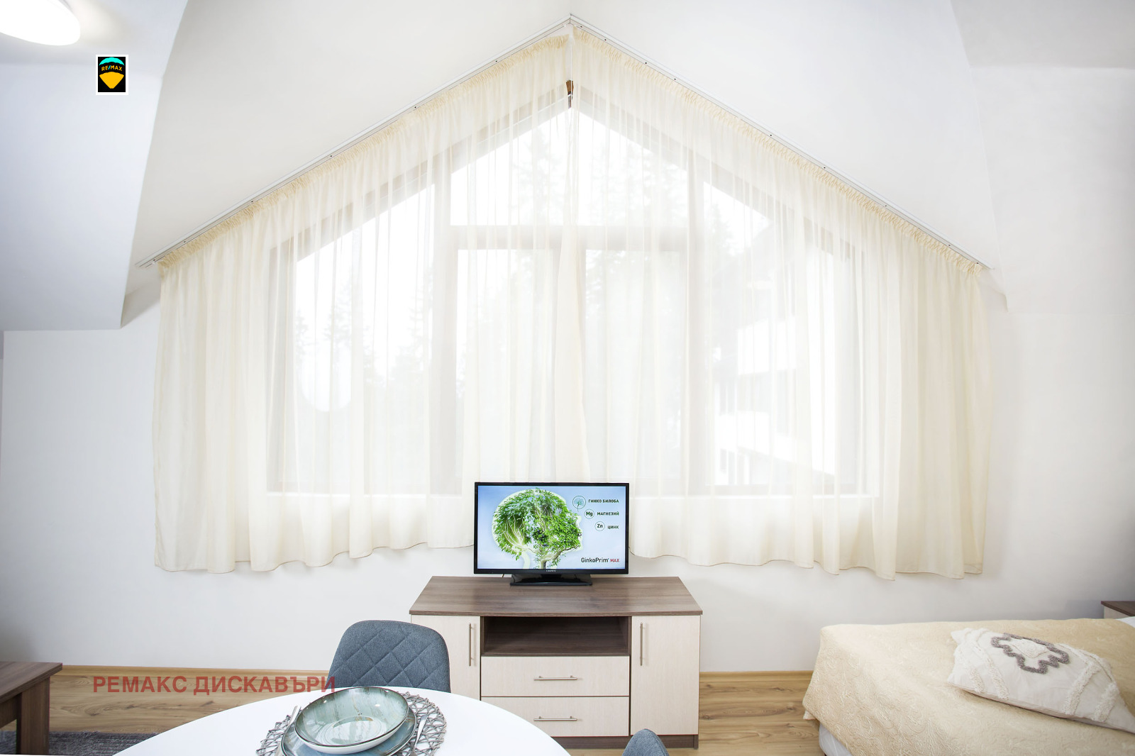 ������� 1-����� | Imot.bg � ����������� 10