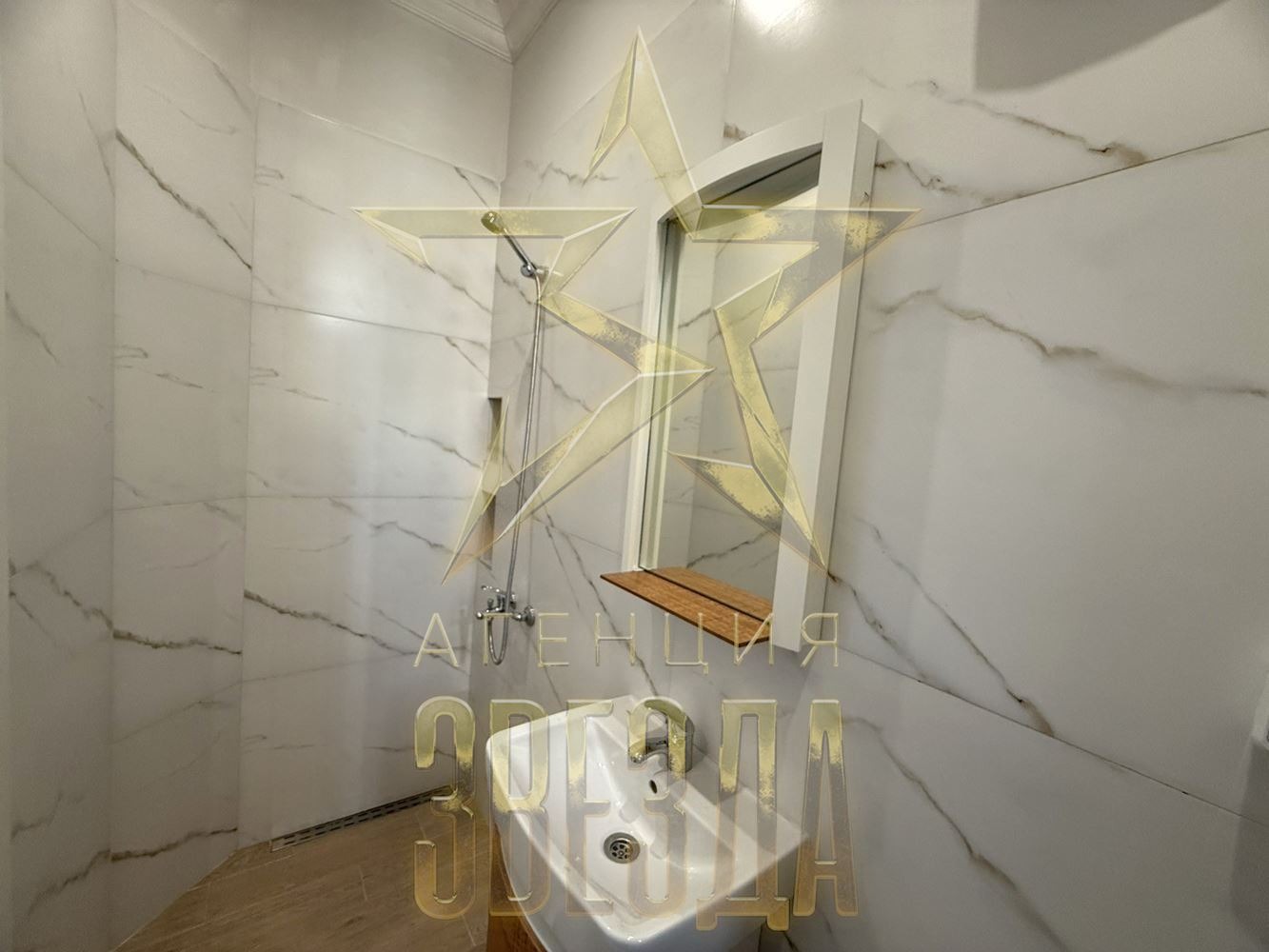 Продава 2-СТАЕН | Imot.bg — изображение 8