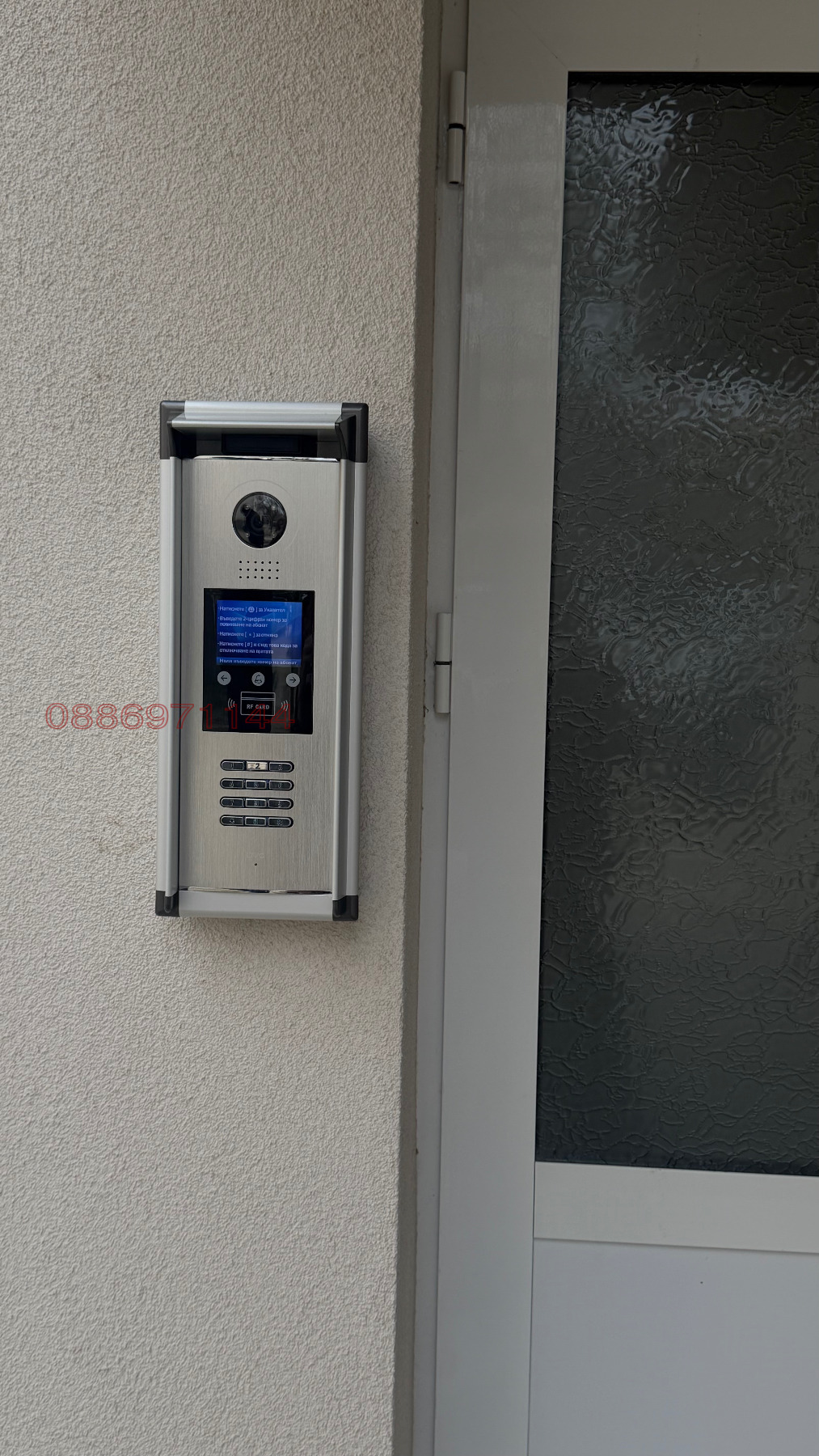 ������� 4-����� | Imot.bg � ����������� 15