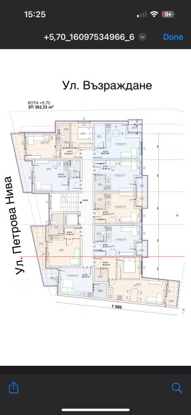 Studie Kiten, region Burgas 7