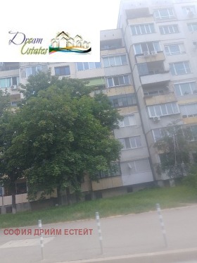 Studio Ljulin 5, Sofia