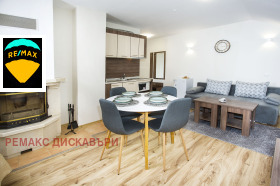 ������� 1-����� | Imot.bg � ����� ������ 7